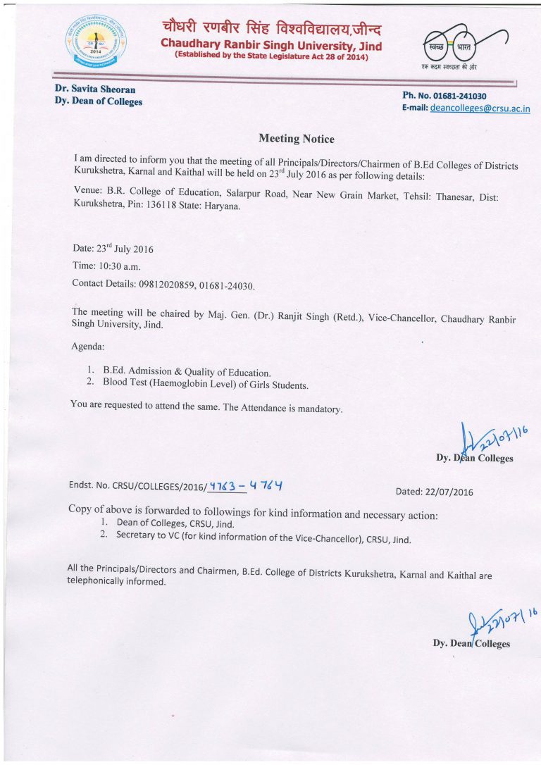 Meeting Notice for Kurukshetra, Karnal & Kaithal District B.Ed