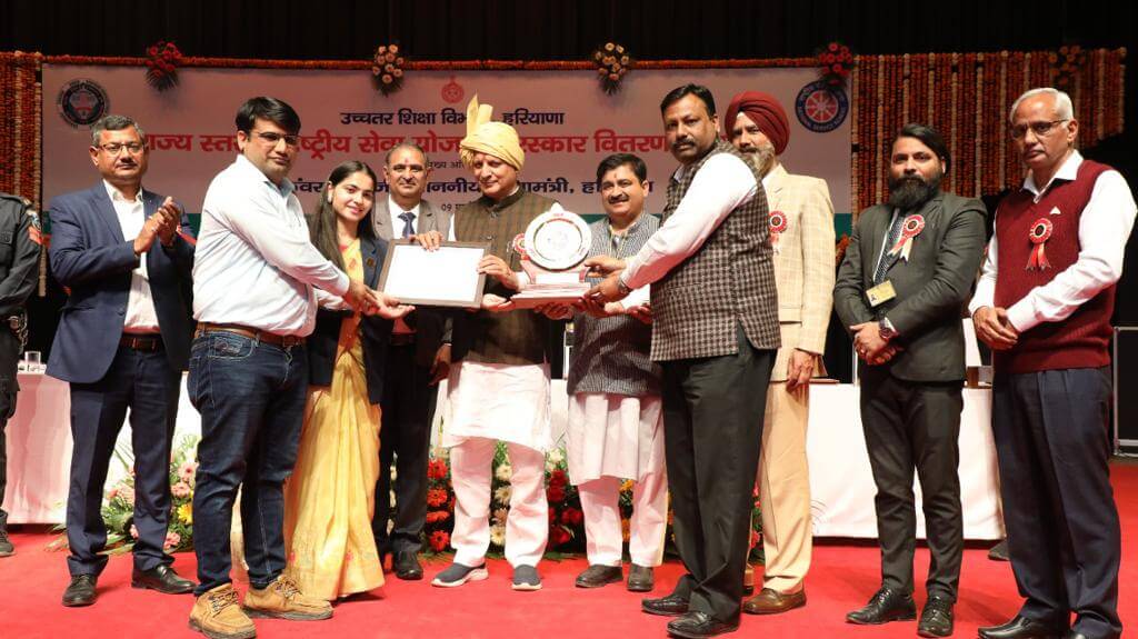 State level NSS award